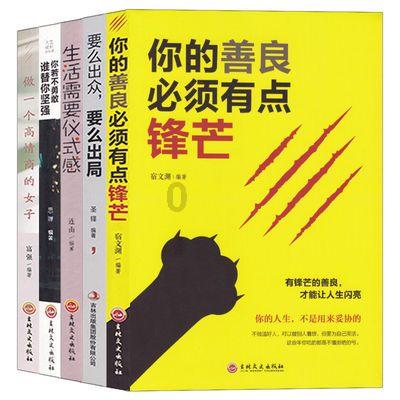 探索蜗牛世界,发现答案的“我的铅笔和你的铅笔哪枝长?”是特殊疑问句还是选择疑问句?平台!